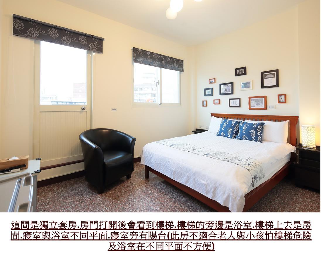 Happiness Yes Inn Luodong Buitenkant foto