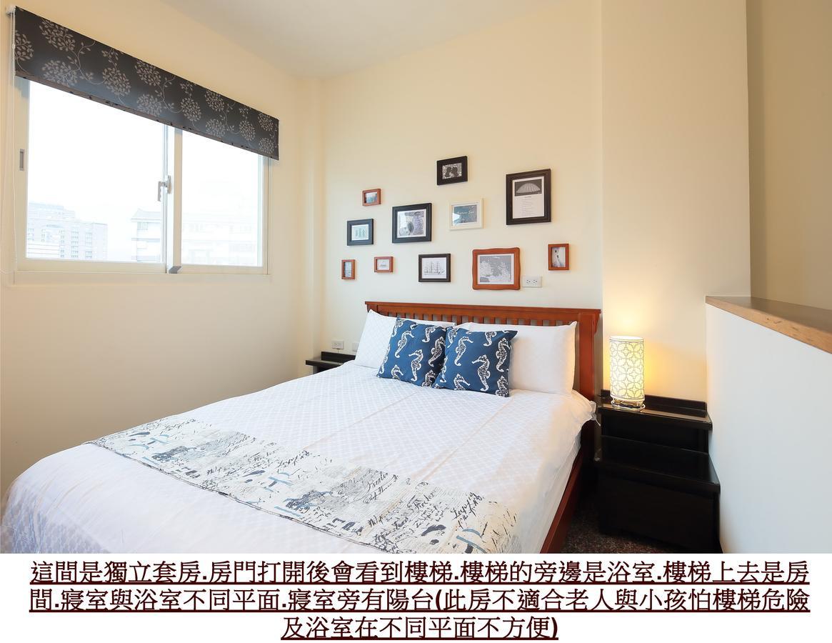 Happiness Yes Inn Luodong Buitenkant foto